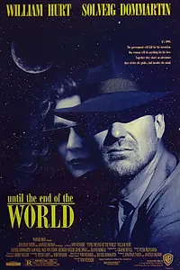 Постер к фильму «Когда наступит конец света (1991)»