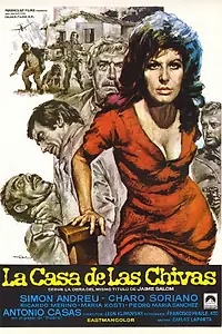 Главный постер фильма «Дом козопасов (1972)»