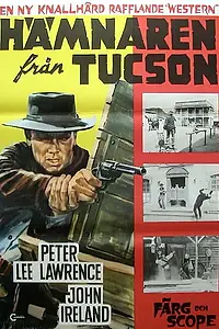 Постер к фильму «Пистолет для сотни могил (1968)»