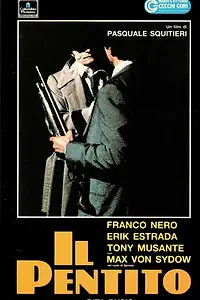 Постер к фильму «Раскаявшийся (1985)»