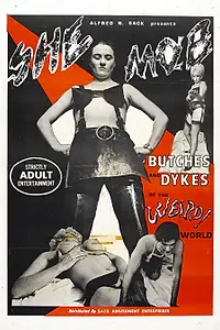 Постер к фильму «She Mob (1968)»