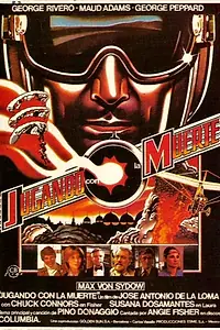 Постер к фильму «Игра со смертью (1982)»