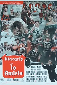 Постер к фильму «Я, Гамлет (1952)»