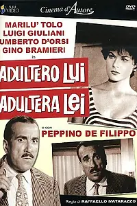 Главный постер фильма «Adultero lui, adultera lei (1963)»