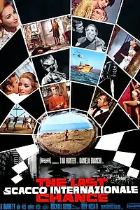 Постер к фильму «Международные шахматы (1968)»