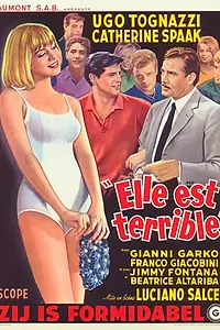 Постер к фильму «Жажда (1962)»