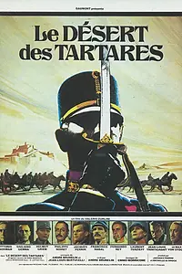 Главный постер фильма «Пустыня Тартари (1976)»