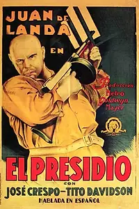 Постер к фильму «Тюрьма (1930)»