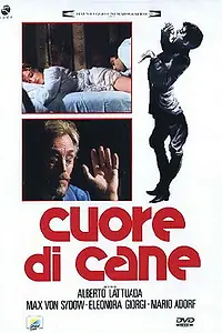 Постер к фильму «Собачье сердце (1975)»