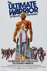 Постер к фильму «Последний воин (1975)»