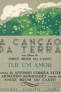 Постер к фильму «Песнь Земли (1938)»