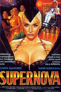 Главный постер фильма «Сверхновая звезда (1993)»