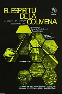 Постер к фильму «Дух улья (1973)»