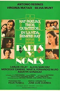 Главный постер фильма «Pares y nones (1982)»