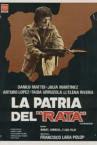 Постер к фильму «Родина крысы (1981)»