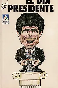 Постер к фильму «День президента (1979)»