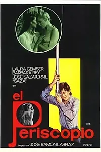 Главный постер фильма «Коварная эротика (1979)»