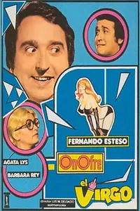 Главный постер фильма «Онофре (1974)»