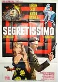Главный постер фильма «Совершенно секретно (1967)»