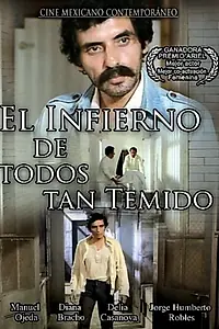 Главный постер фильма «Ад, которого мы все боимся (1981)»