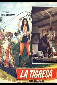 Постер к фильму «Тигрица (1973)»