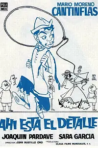 Постер к фильму «Но есть нюанс (1940)»