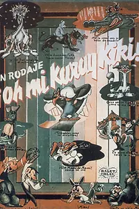 Главный постер мультфильма «Los sueños de Tay-Pi (1952)»