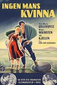 Постер к фильму «Ничья женщина (1953)»