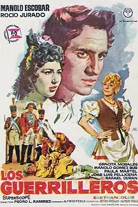 Постер к фильму «Партизаны (1963)»