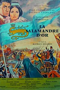 Главный постер фильма «Золотая Саламандра (1962)»