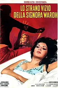 Постер к фильму «Странный порок госпожи Уорд (1971)»
