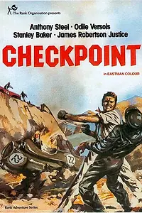 Главный постер фильма «Пропускной пункт (1956)»