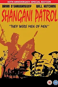 Главный постер фильма «Патруль в Шангани (1970)»