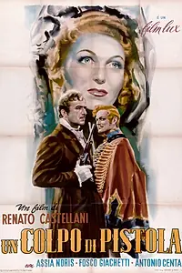 Постер к фильму «Выстрел (1942)»