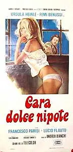 Постер к фильму «Дорогая племянница (1977)»
