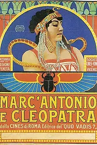 Главный постер фильма «Марк Антоний и Клеопатра (1913)»
