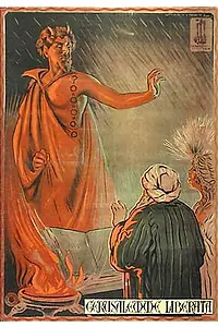Главный постер фильма «Освобожденный Иерусалим (1911)»