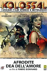 Главный постер фильма «Афродита, богиня любви (1958)»