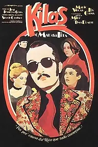 Постер к фильму «Килас, герой-негодяй (1980)»