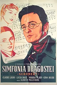 Главный постер фильма «Симфония любви (1956)»