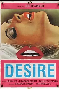 Постер к фильму «Желание (1981)»