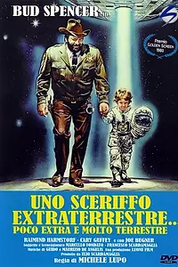 Постер к фильму «Шериф и мальчик пришелец (1979)»