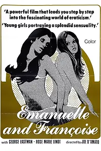 Главный постер фильма «Эммануэль и Француаза, сестрички (1975)»