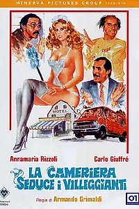 Главный постер фильма «Горничная соблазняет постояльцев (1980)»