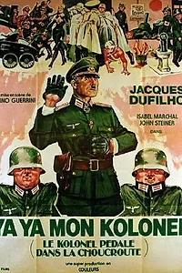 Постер к фильму «Фон Буттильоне, штурмтруппенфюрер (1977)»