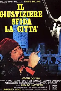 Главный постер фильма «Синдикат садистов (1975)»