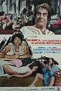 Главный постер фильма «Поппея, римская шлюха (1972)»