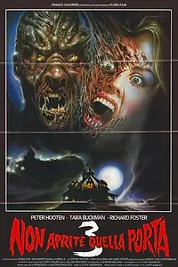 Главный постер фильма «Ночной убийца (1990)»