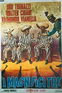 Главный постер фильма «Великолепное трио (1961)»