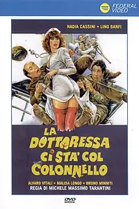 Постер к фильму «Докторша и полковник (1980)»